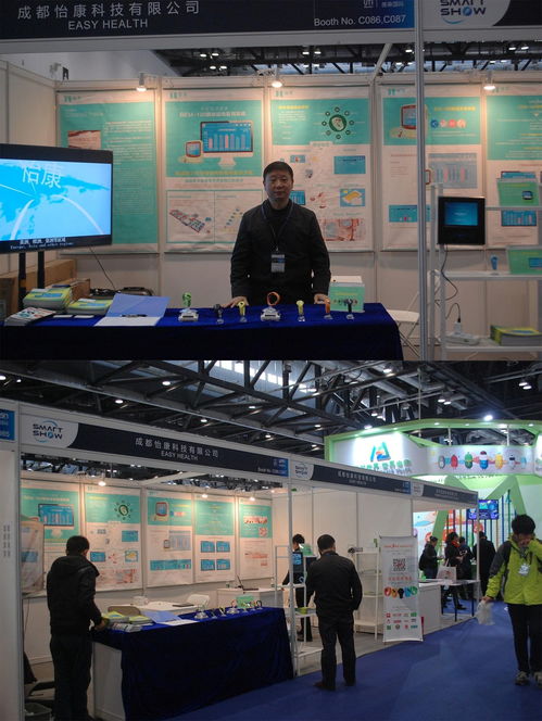 2013中國（上海）國際網絡安全展覽會暨高峰論壇 構筑網絡安全新防線，引領網絡技術服務新潮流