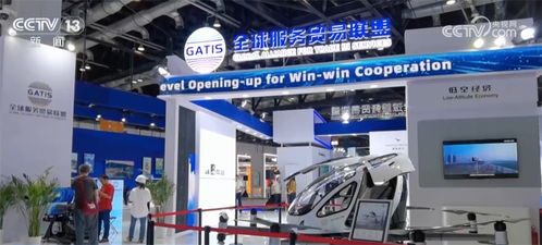 科技感十足 亮點應接不暇——2024年服貿會開幕，上海網絡技術服務閃耀全場